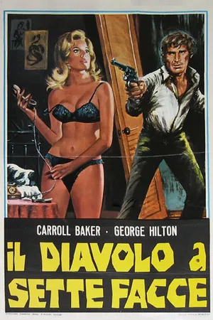 Постер к фильму Дьявол с семью лицами (1971)