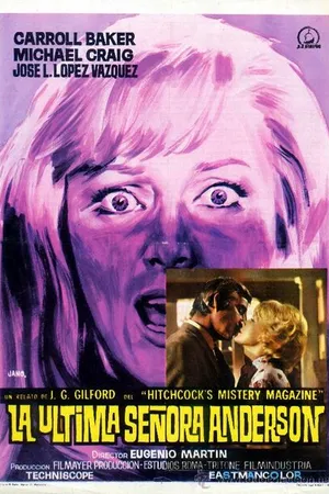 Постер к фильму Последняя миссис Андерсон (1971)