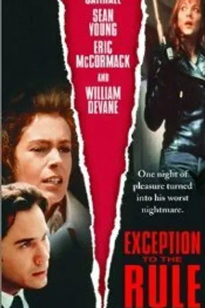 Постер к фильму Исключение из правил (1997)
