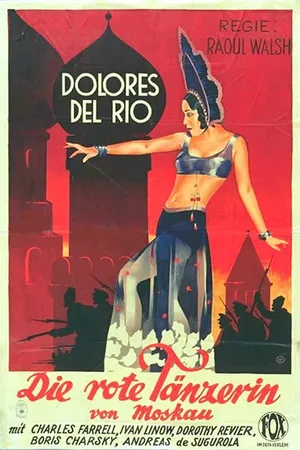 Постер к фильму Красный танец (1928)