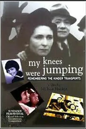 Постер к фильму My Knees Were Jumping: Remembering the Kindertransports (1996)