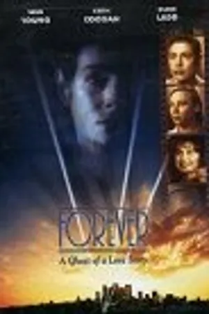 Постер к фильму Навсегда (1992)