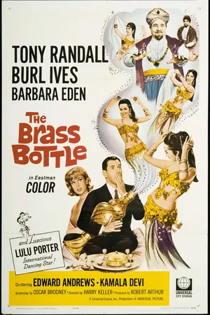 Постер к фильму Медная лампа (1964)