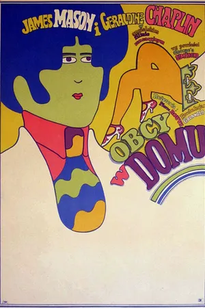 Постер к фильму Незнакомец в доме (1967)