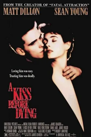 Постер к фильму Поцелуй перед смертью (1991)