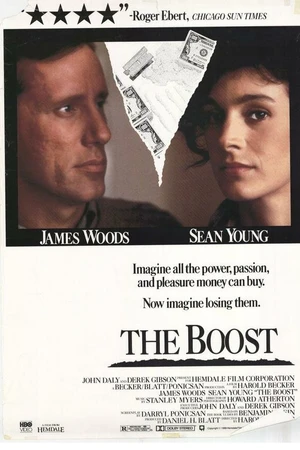 Постер к фильму Допинг (1988)