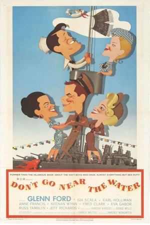 Постер к фильму Не подходи к воде (1957)
