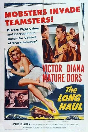 Постер к фильму Дальнобойщик (1957)