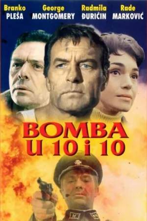 Постер к фильму Бомбы в 10:10 (1967)