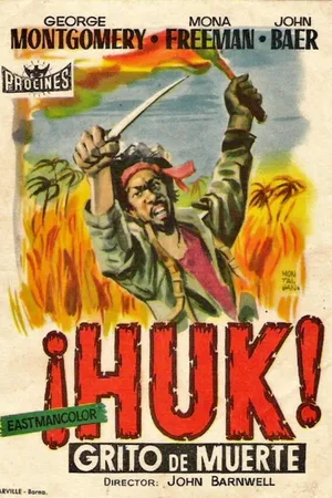 Постер к фильму Huk! (1956)