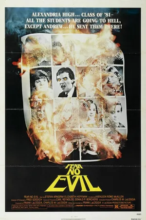 Постер к фильму Не бойся зла (1981)