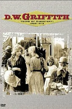 Постер к фильму Жизнерадостный ребенок (1912)