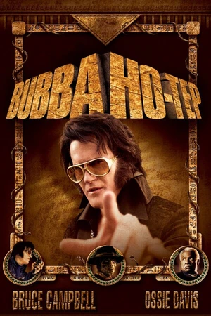 Постер к фильму Бабба Хо-Теп (2002)
