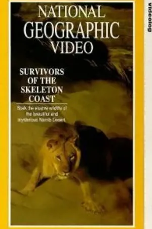 Постер к фильму Выживающие Берега скелетов (1995)