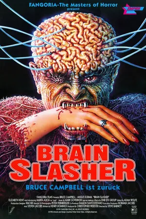 Постер к фильму Помутнение разума (1990)