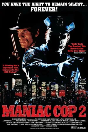Постер к фильму Маньяк-полицейский 2 (1990)
