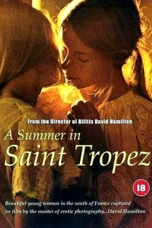 Постер к фильму Лето в Сан-Тропе (1983)