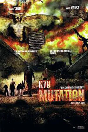 Постер к фильму Мутация (1999)