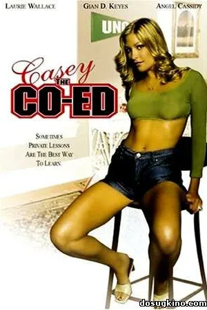 Постер к фильму Студентка Кейси (2004)