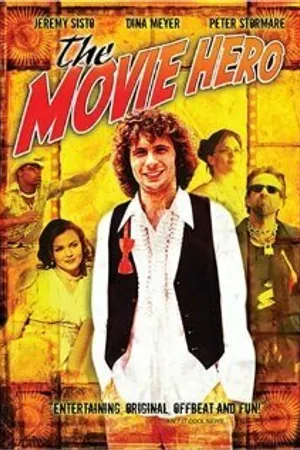 Постер к фильму Состояние психики (2003)