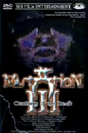 Постер к фильму Мутация 3 – Век мертвецов (2002)