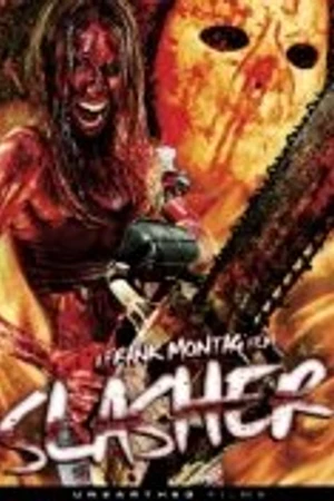 Постер к фильму Тесак (2007)