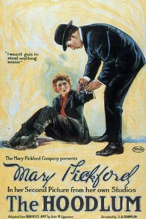 Постер к фильму Хулиганка (1919)