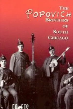 Постер к фильму The Popovich Brothers of South Chicago (1977)
