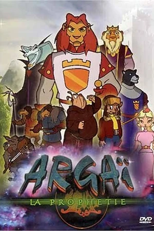 Постер к мультсериалу Аргай (2000 - 2001)