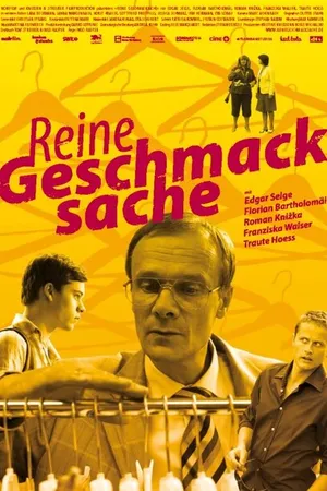 Постер к фильму Жертвы моды (2007)