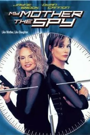 Постер к фильму Моя мама шпионка (2000)