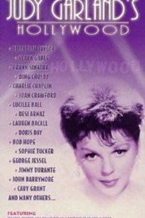 Постер к фильму Голливуд Джуди Гарланд (1997)