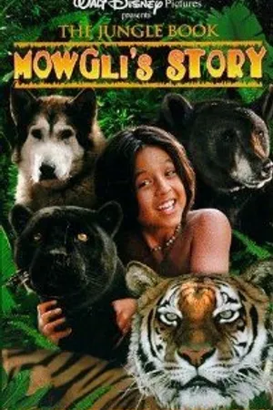 Постер к фильму Книга джунглей: История Маугли (1998)