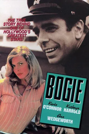 Постер к фильму Боги (1980)