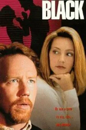 Постер к фильму Затемнение (1993)