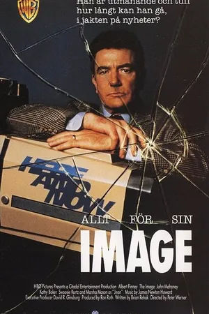 Постер к фильму Картина (1990)