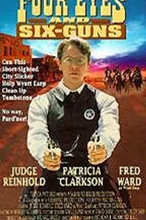 Постер к фильму Шесть стволов, четыре глаза (1992)
