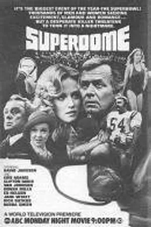 Постер к фильму Суперздание (1978)