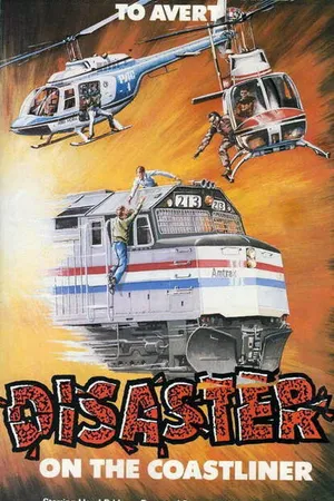 Постер к фильму Происшествие на лайнере (1979)