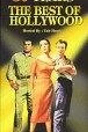 Постер к фильму Лучшее из Голливуда вместе с Табом Хантером (1998)