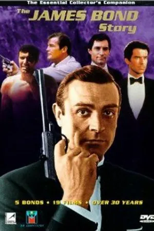 Постер к фильму История Джеймса Бонда (1999)