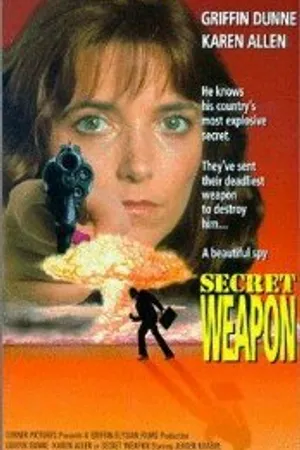 Постер к фильму Секретное оружие (1990)