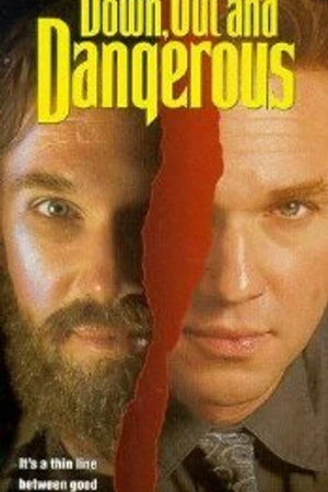 Постер к фильму Опасный человек без гроша и надежды (1995)