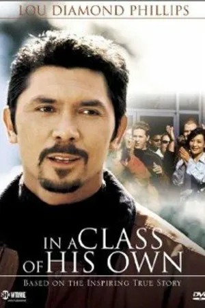 Постер к фильму В его собственном классе (1999)