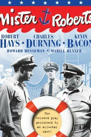 Постер к фильму Mister Roberts (1984)