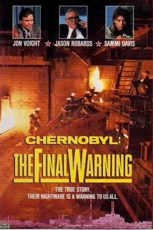 Постер к фильму Чернобыль: Последнее предупреждение (1991)