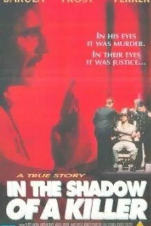 Постер к фильму В тени убийцы (1991)