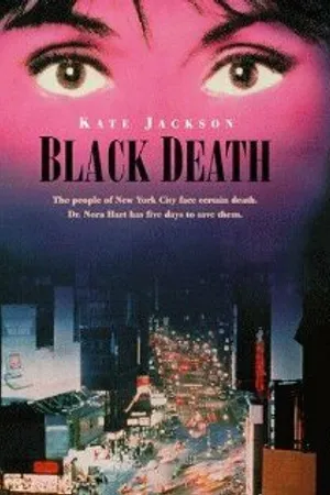 Постер к фильму Quiet Killer (1992)