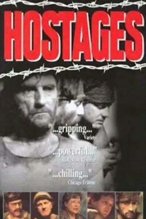 Постер к фильму Заложники (1992)