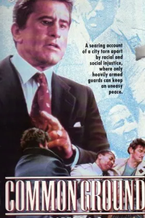 Постер к сериалу Запретная любовь (1990)